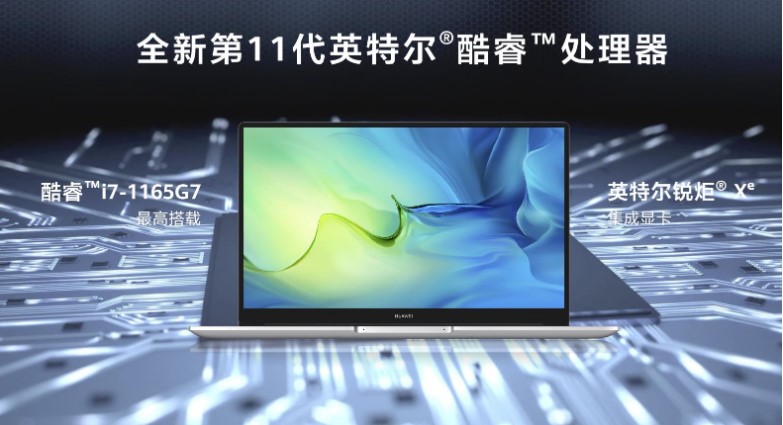 Matebook D 14 2021 modeli