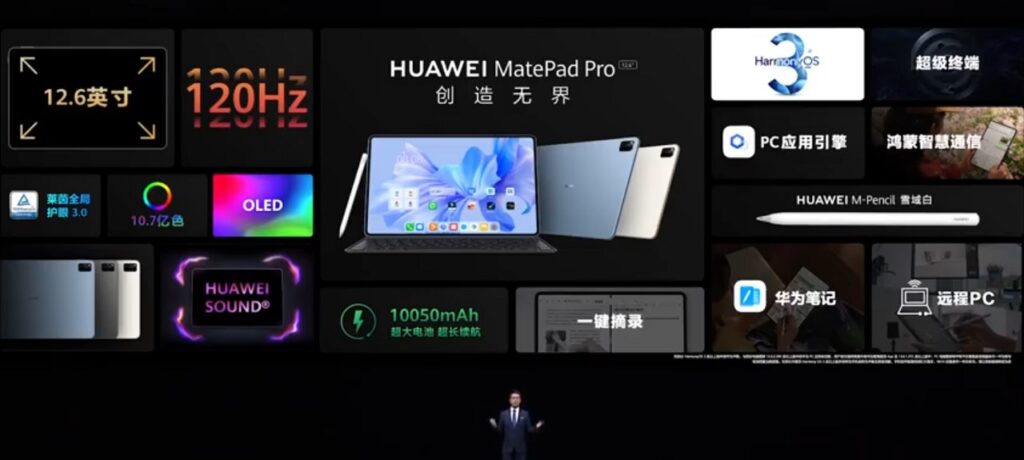 Huawei MatePad Pro 2022 tanıtım görseli