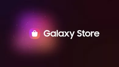 Samsung Galaxy Store