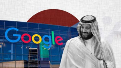 Google, Suudi Arabistan’da Yapay Zekâ Veri Merkezi Kurma Kararı Aldı!