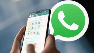 WhatsApp'ta Tüm Görseller Tek Tıkla İnternette Aratılabilecek!