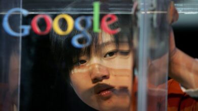 Japonya Rekabet Kurumu Google’ın Arama Piyasasında Tekelleştiğini İleri Sürüyor