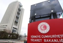 Ticaret Bakanı Ömer Bolat’tan Ek Gümrük Vergisi Açıklaması! "Anlayış Bekliyoruz"